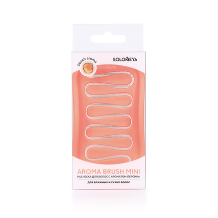 SOLOMEYA Расческа для сухих и влажных волос АРОМАТ ПЕРСИКА МИНИ Aroma Brush For Wet&Dry Hair Peach