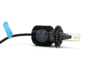 Cветодиодные лампы H7 Sariti J1 Seoul Csp, 5500К, 12V, 25W, EMC (комплект, 2шт)