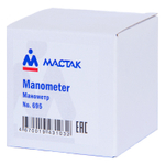 МАСТАК (695-2) Манометр 1/8"