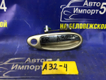 Ручка двери передней правой внешняя NISSAN CEFIRO 1996