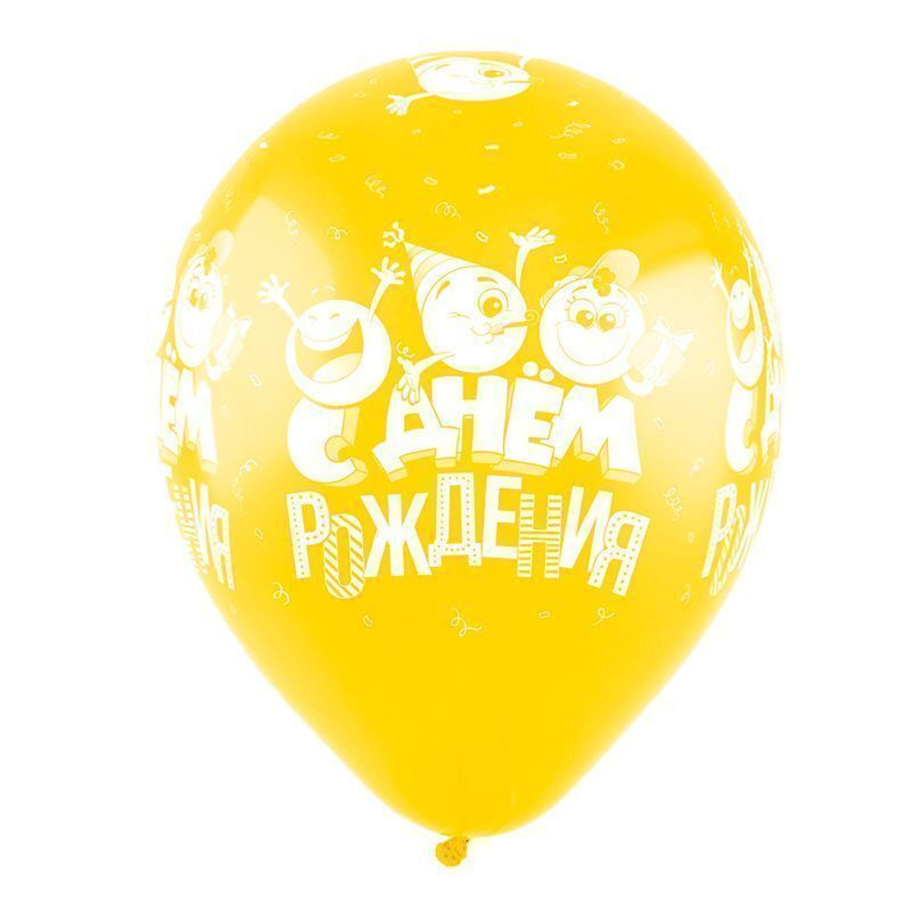 Воздушные шары Весёлый Праздник с рисунком С днем рождения Смайлики, 50 шт. размер 12" #412468