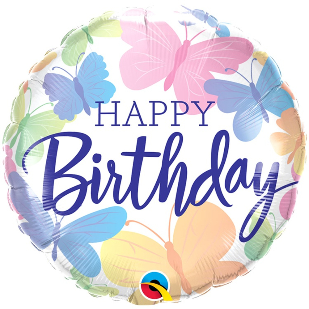 Шар Фольгированный Бабочки акварель (Ассорти)