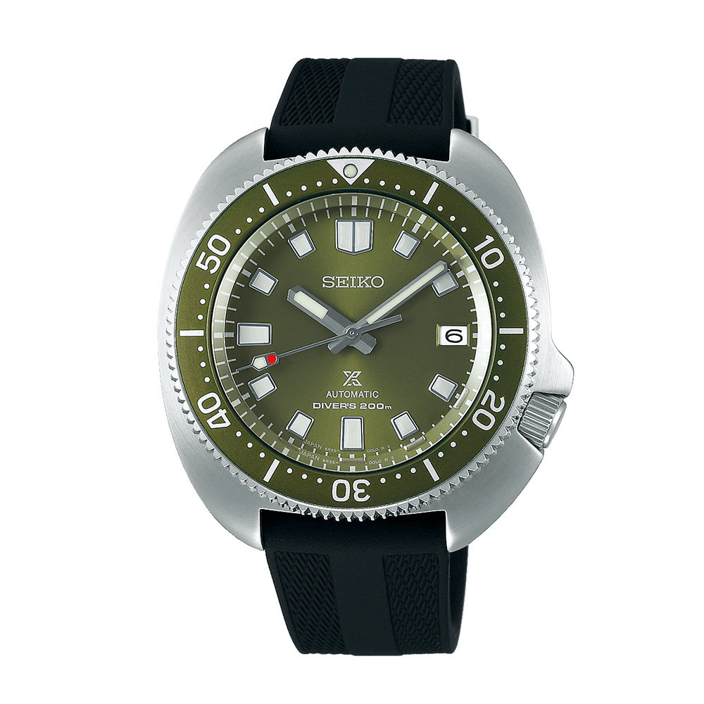 Seiko SPB153J1