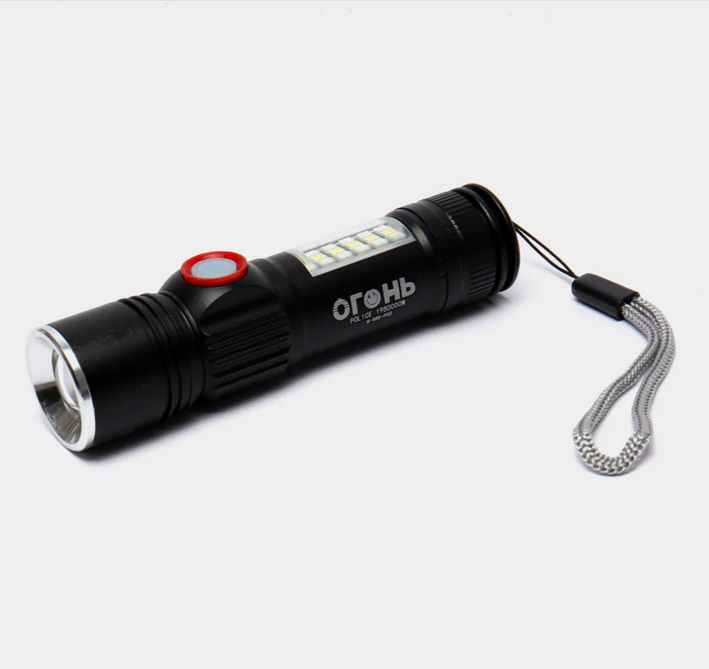Фонарь ручной, карманный яркий Огонь H-980-P50 USB