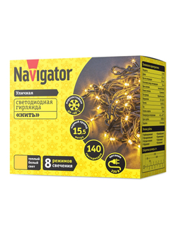 Гирлянда светодиодная 61 827 NGF-S01-140WW-10-15.5m-230-C8-BL-IP44 Navigator 61827