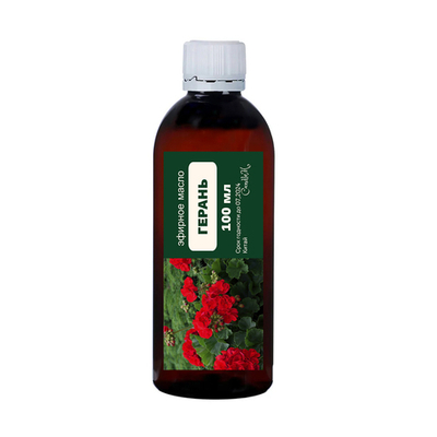 Эфирное масло герани / Pelargonium Graveolens Flower Oil