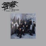 Альбом THE BOYZ - TRIGGER ( ) 9th Mini Album PHOTOBOOK PIONEER Version