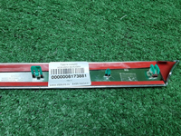 Накладка крыла передняя правая EXEED VX (21-нв)