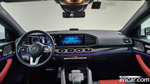 Mercedes-Benz GLE-Class W167 GLE400d 4MATIC Coupe (10.2023)