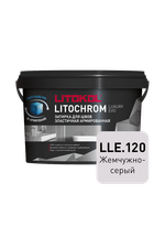 LITOKOL Затирка ЛИТОХРОМ ЛАКШЕРИ ЭВО/LITOCHROM LUXURY EVO 120 жемчужно-серый 2 кг