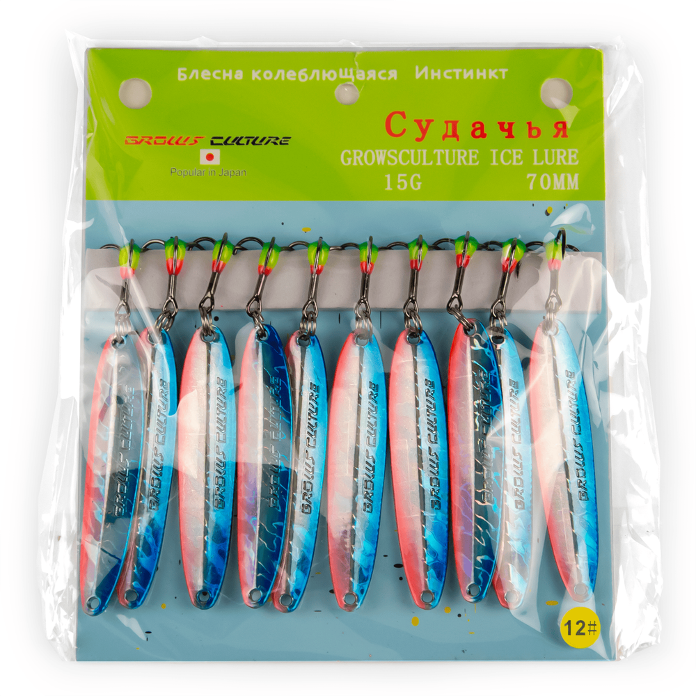 Блесна зимняя "Судачья" (70мм, 15гр) упаковка 10шт.