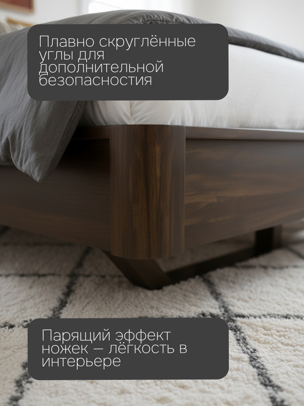 Двуспальная кровать 160х200 Калантея, массив березы, коричневая