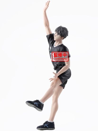 Фигурка Аниме Волейбол! Osamu Miya Осаму Мия 18 см