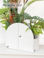 Искусственные цветы для декора