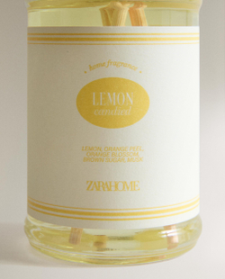 Zara Home Аромадиффузор Lemon Candied 190 мл, тростниковые палочки микадо, аромат свежий цитрусовый, Горчичный
