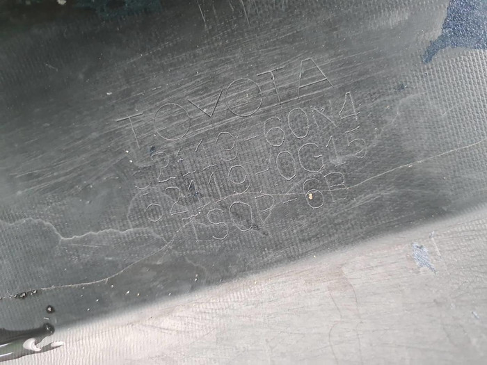 Бампер передний Toyota LC Prado 150 (2017-2020)