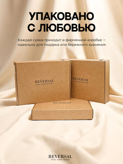 11514R/Сумка женская