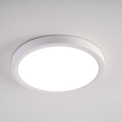 Потолочный Светильник Slim D18 Белый By Imperiumloft