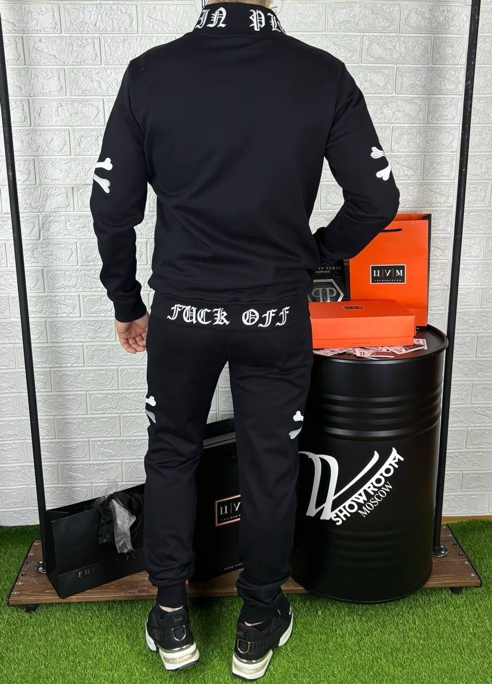 Спортивный костюм Philipp Plein “F*ck off”