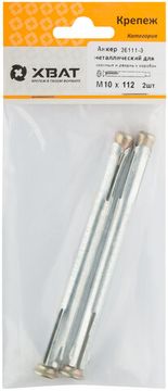 Анкер металлический для оконных и дверных коробок М10 х 112 (фасовка 2 шт.)