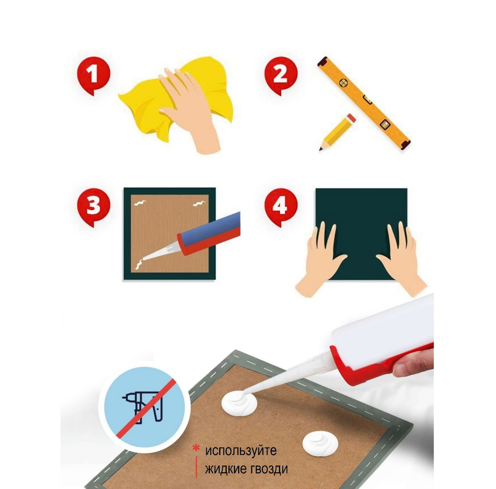 Мягкие панели; Стеновая панель; Изголовье для кровати 30х60см, 6 шт в комплекте