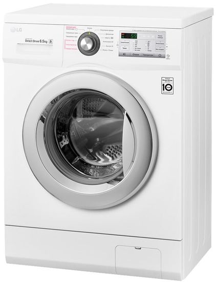 Стиральная машина LG FH2H3WDS2