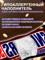 Подушка декоративная Сникерс супер дакимакура Snickers 50х25