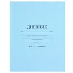 Дневник 1-11 класс 40 л., твердый, BRAUBERG, матовая ламинация, АССОРТИ, 107165