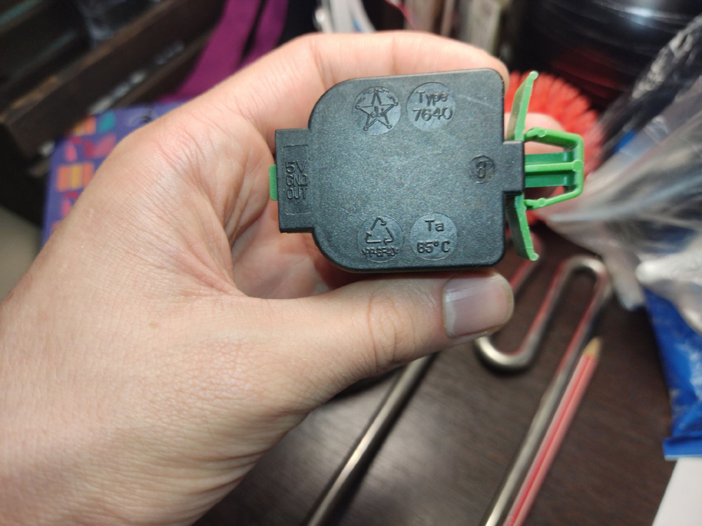 Прессостат, реле уровня воды, стиральной машины Ariston, Indesit, Whirlpool W16002692102 C00289362