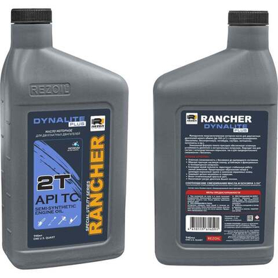 Масло Rancher DYNALITE PLUS 2-т.g/cbynAPI ТC 0,946л  (НИ)