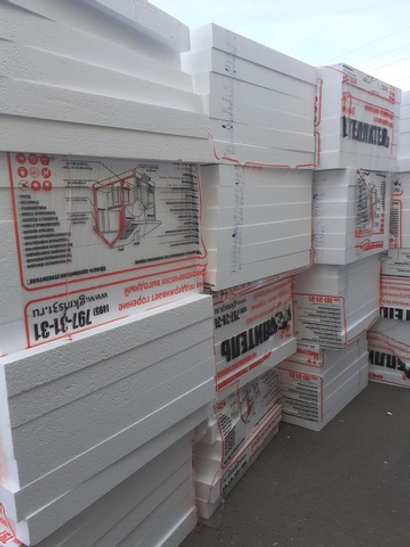 Пенопласт ПСБ-С 35 эколайт 100*1000*1000