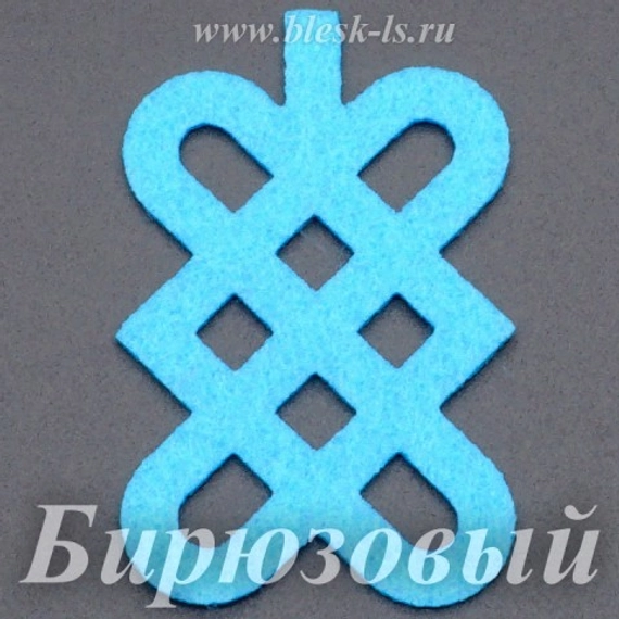 Фетровая основа #32, Основа #32 (бирюзовая)