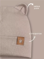 Шапка детская с ушками на осень