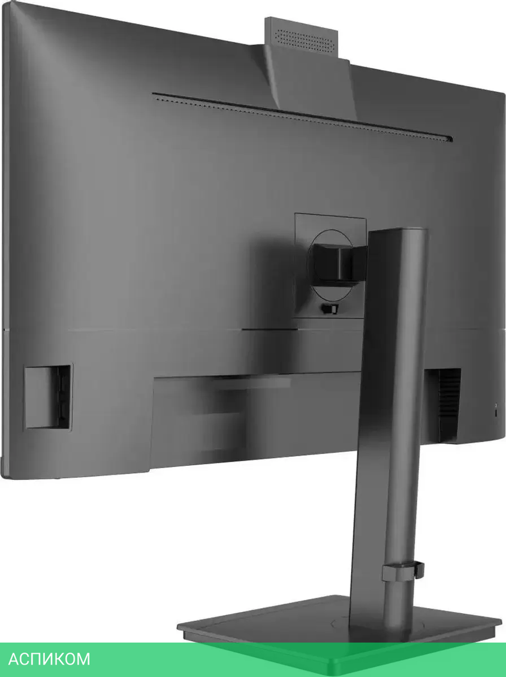 Монитор NPC MF2412