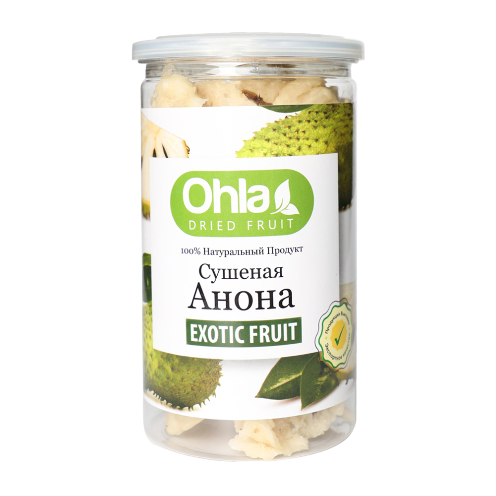 Натуральная сушеная анона Ohla, 500 г.