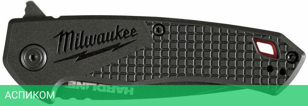 Нож строительный Milwaukee Hardline (48221994)