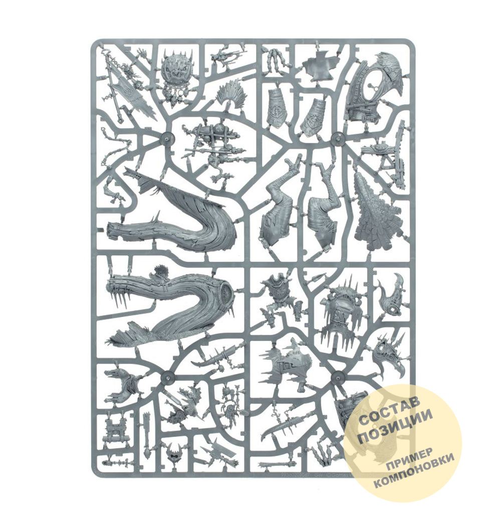 (2 in 1) Gobsprakk / Killaboss on Corpse-rippa Vulcha