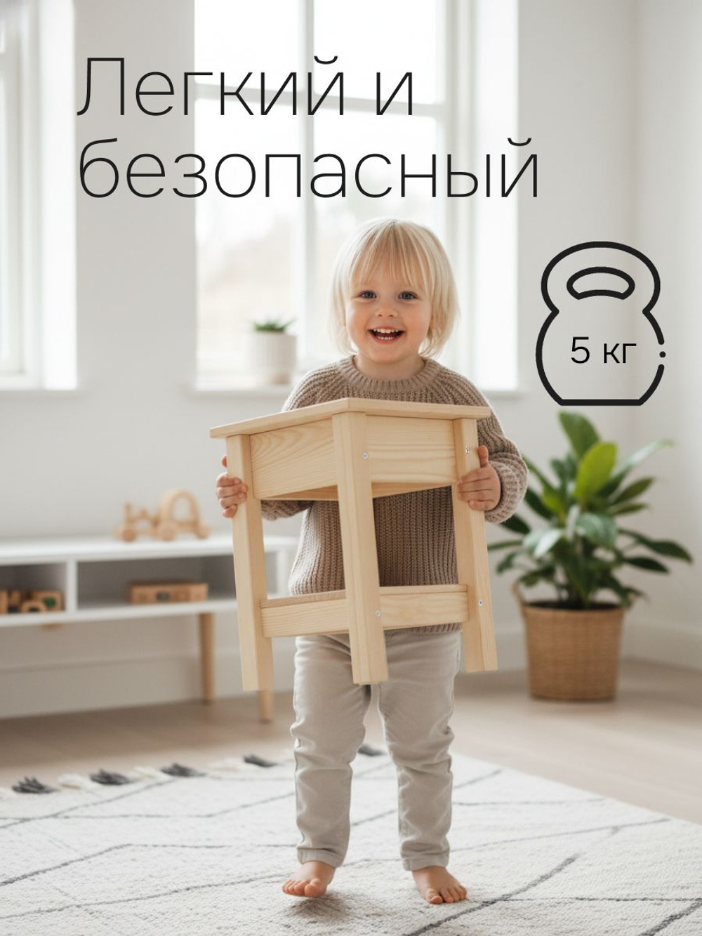 Прикроватная тумба, 33х33х44, Ральф, столик прикроватный, из дерева, с ящиком, табурет, Dipriz