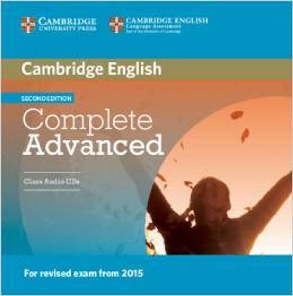 Complete Adv 2Ed CDs x2 Rev Exam 2015 лиц.