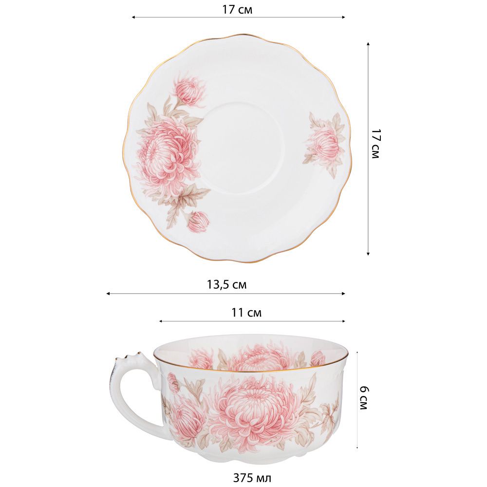 ЧАЙНАЯ ПАРА LEFARD "АСТРА" 375 МЛ (КОР=24НАБ.)