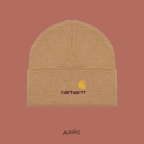 Шапка Carhartt WIP American Script Beanie артикул:I034235_peanut - купить в магазине Дайс