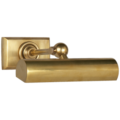 Светильник для картин Visual Comfort 8" Cabinet Maker's Picture Light