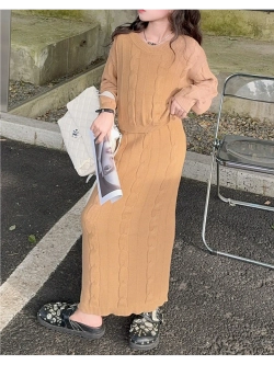 Костюм вязаный