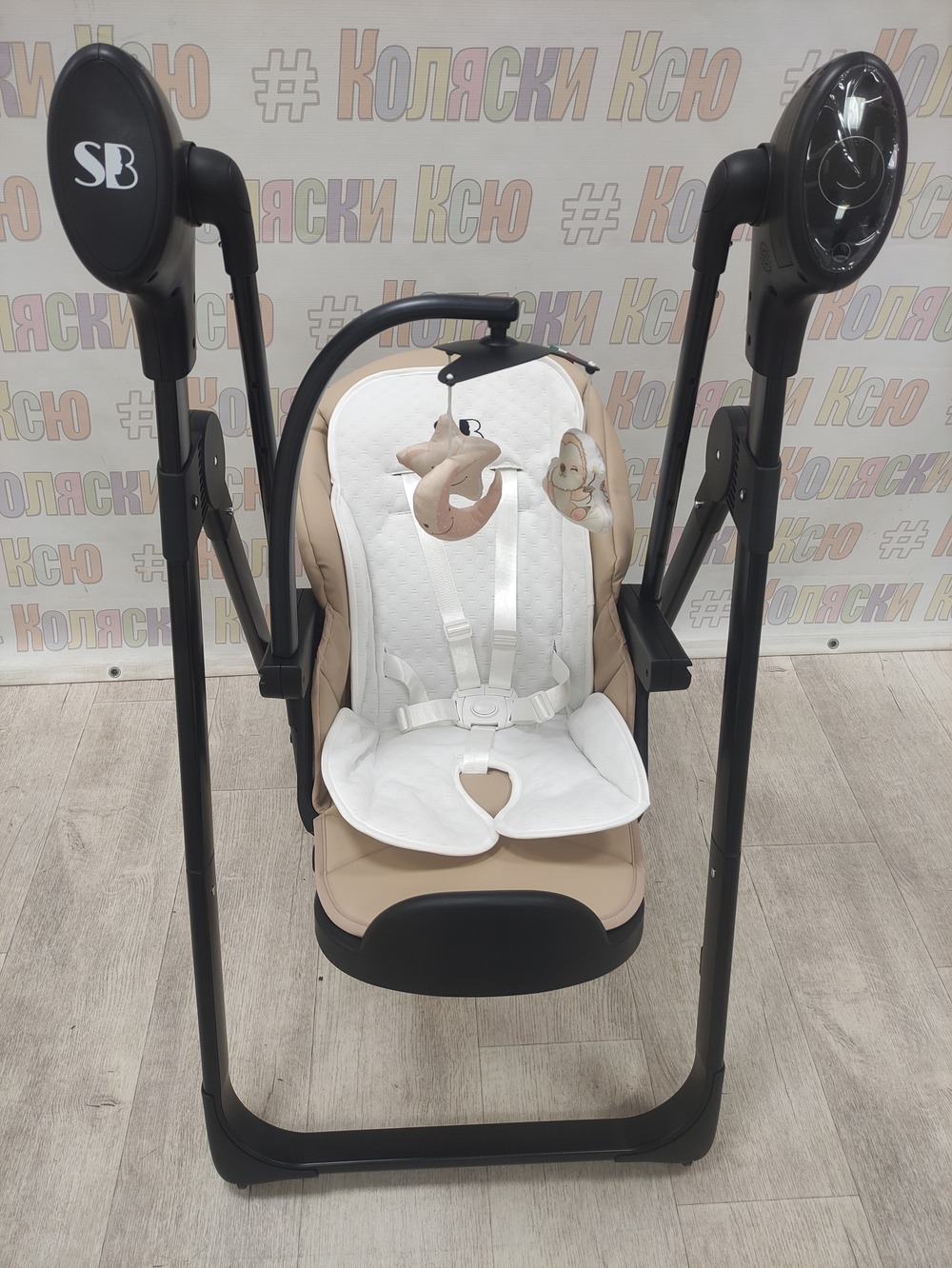 Стульчик для кормления - Электрокачели Sweet Baby Fiesta Black Beige