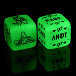 Кубики неоновые "Возьми меня" 18+