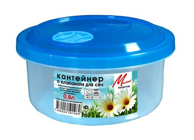 Контейнер для пищ. продуктов 0,8 06208