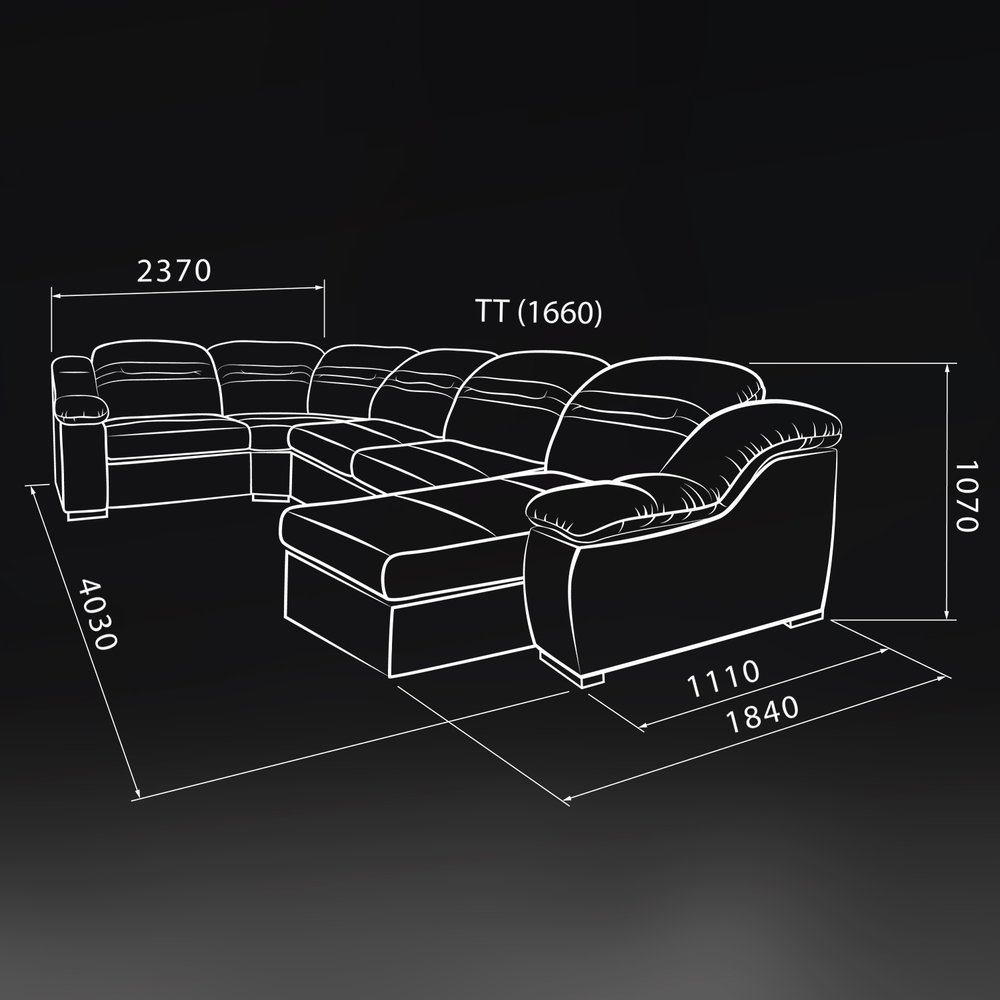 Модульный диван "Мюнхен"
