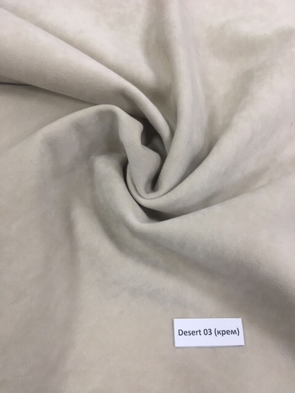 Диван-кровать ДАЛЛАС модуль 6+10+6