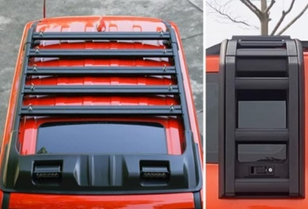 Багажник верхний + лестница аэродинамические