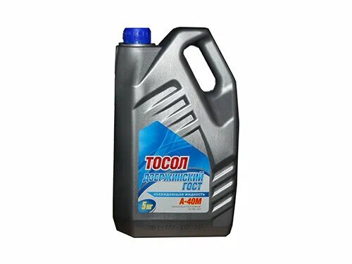 Тосол Дзержинский ГОСТ 5кг